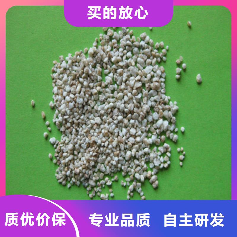麦饭石粉泡沫滤珠产品参数
