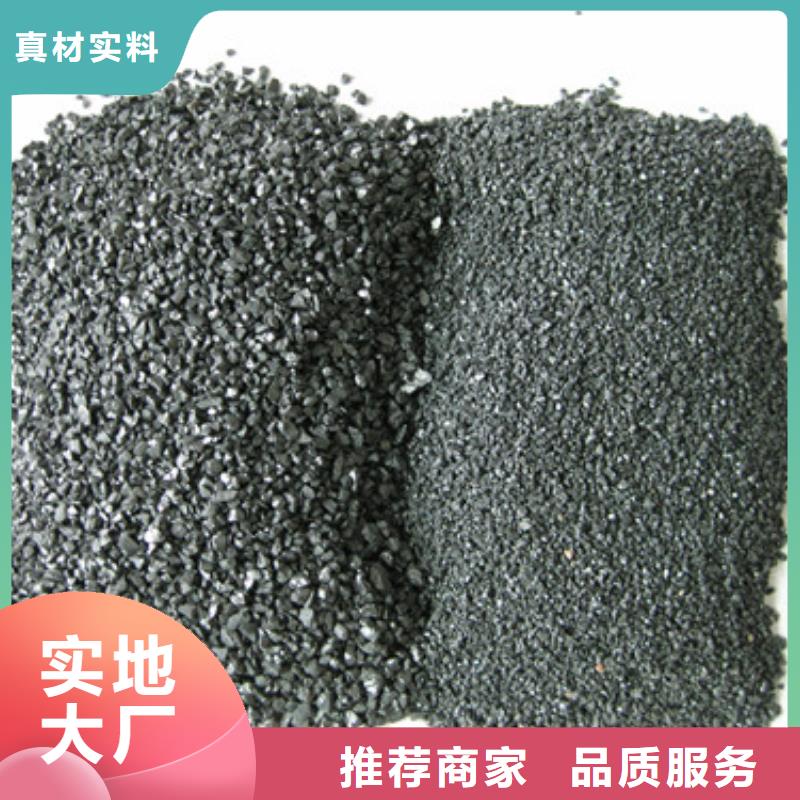 无烟煤滤料陶粒厂家定制