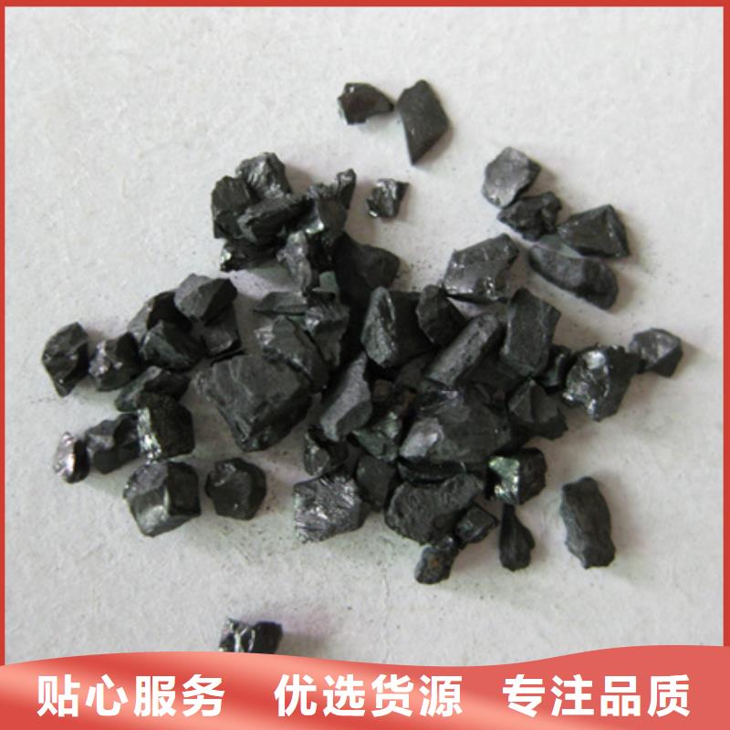 无烟煤滤料,多面空心球直销厂家