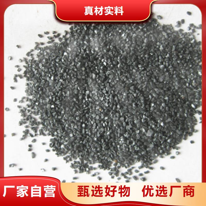 【无烟煤滤料】陶粒支持大小批量采购