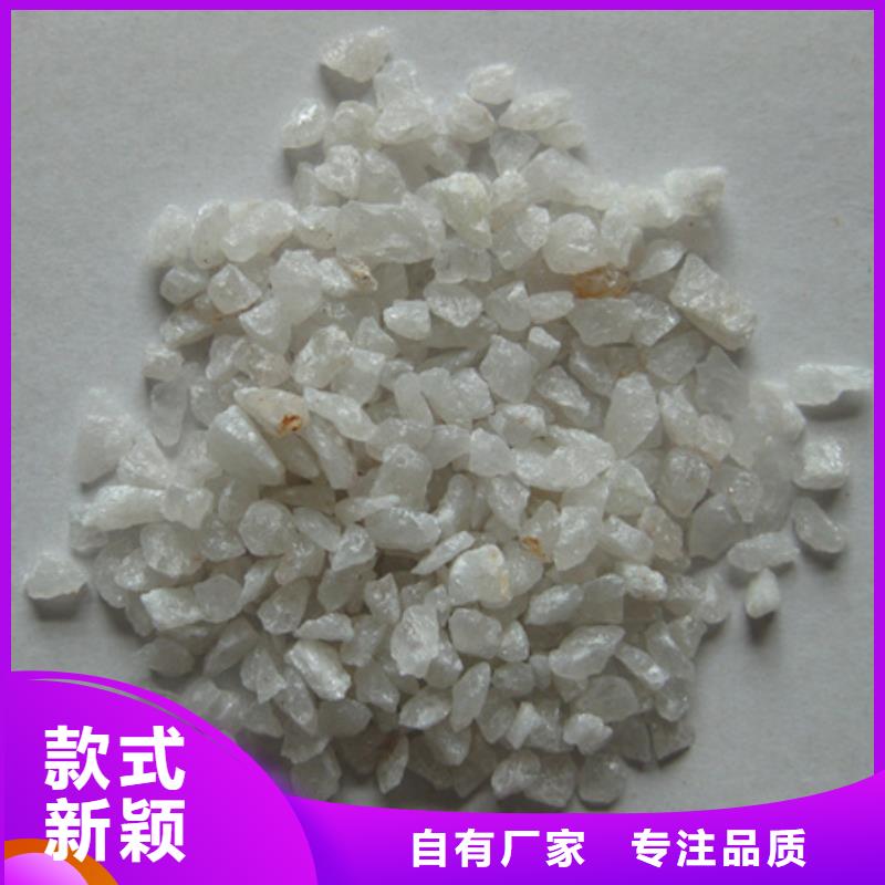 石英砂沸石交货准时