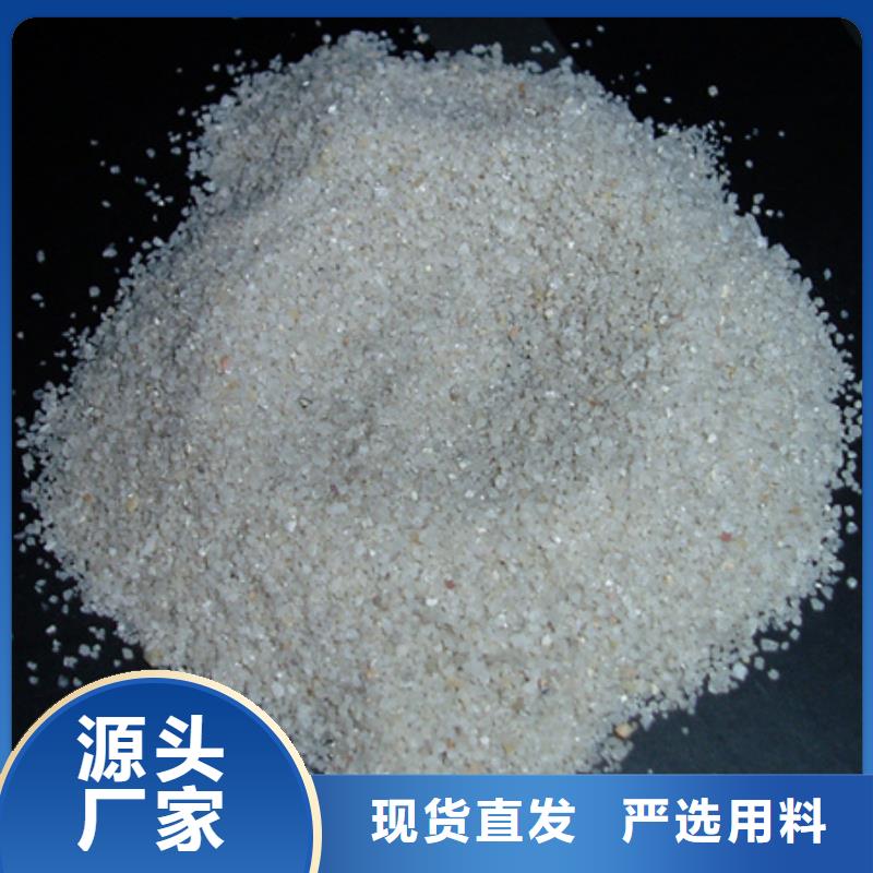 石英砂多面空心球工艺成熟