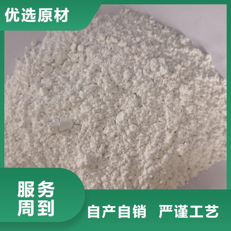 石英砂沸石的图文介绍