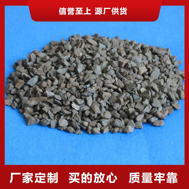 锰砂滤料蜂窝斜管填料敢与同行比价格