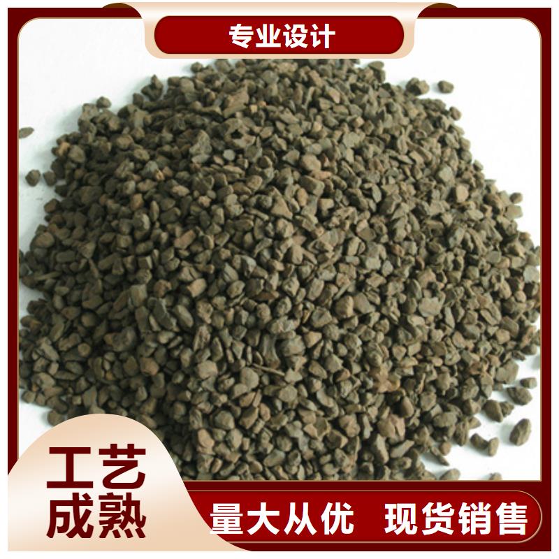 锰砂滤料泡沫滤珠买的放心