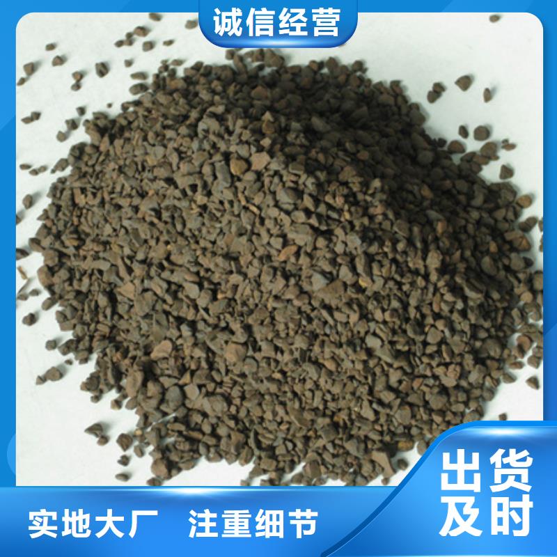 锰砂滤料多面空心球用的放心