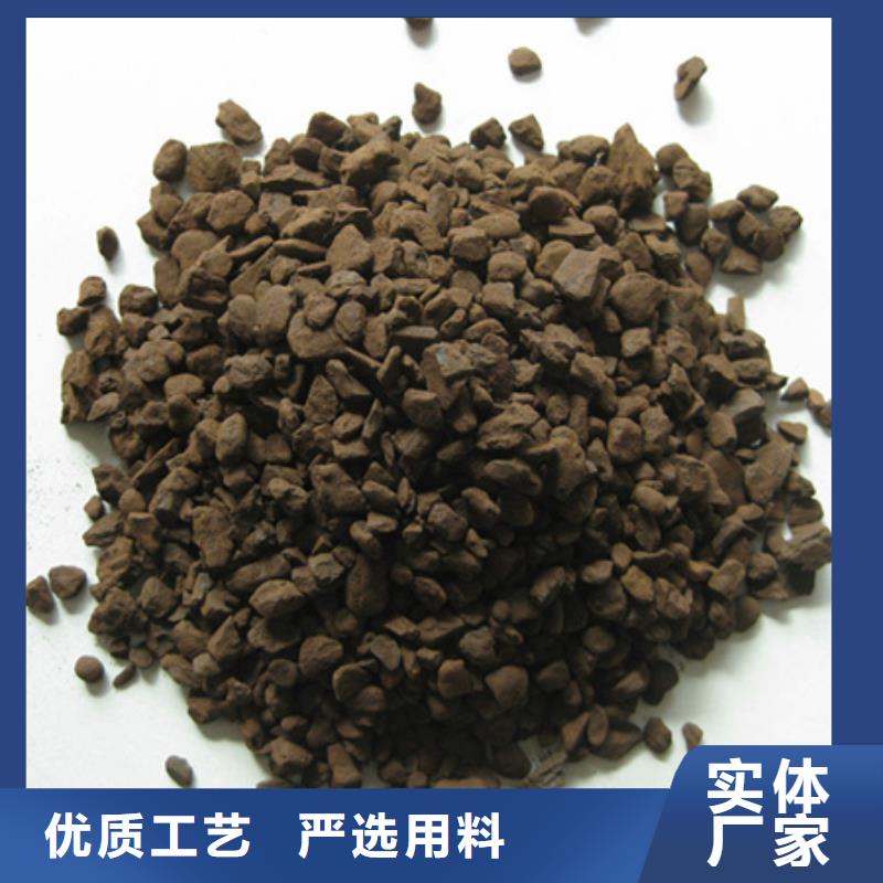 【锰砂滤料,陶粒质量不佳尽管来找我】