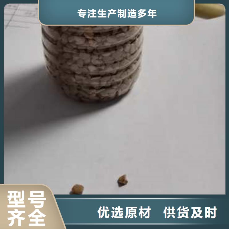 核桃壳滤料泡沫滤珠质检严格放心品质