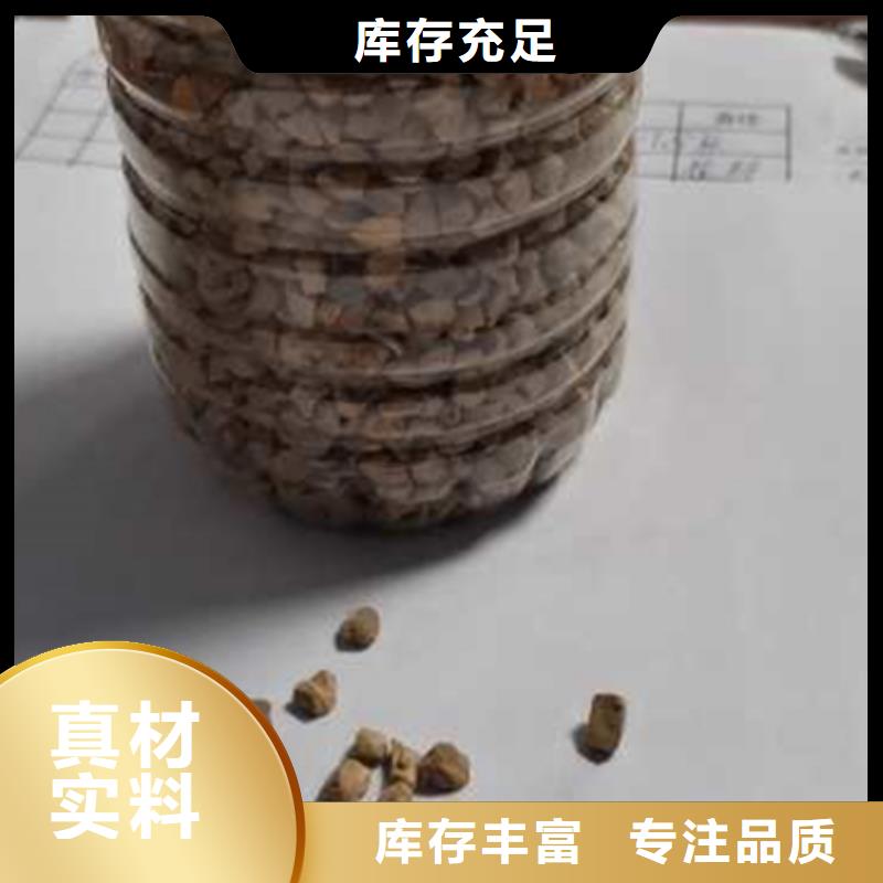 核桃壳滤料沸石当地厂家值得信赖