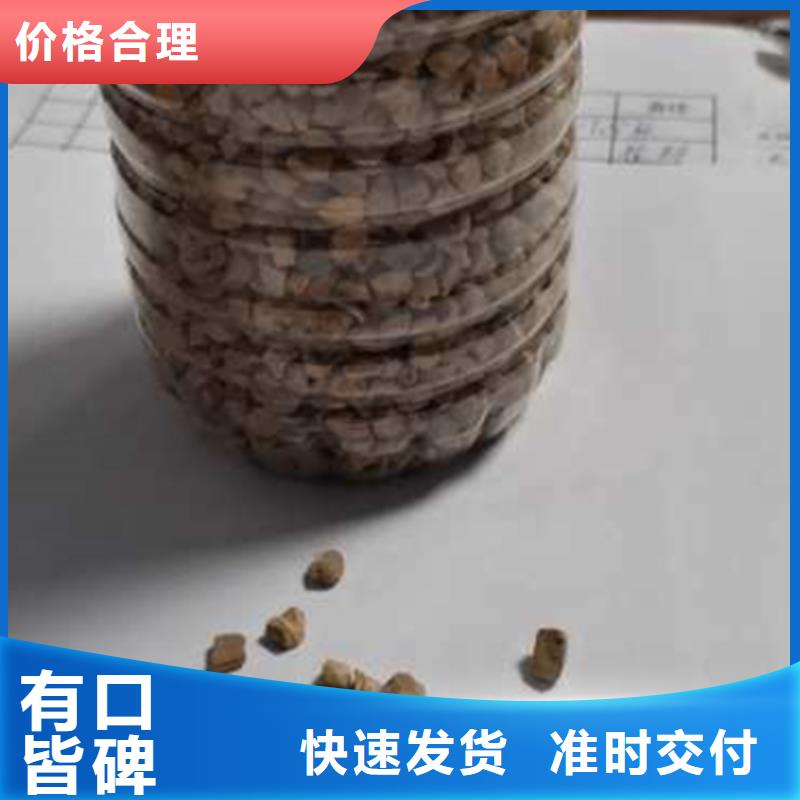 核桃壳滤料蜂窝斜管填料一手价格