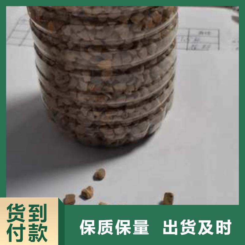 核桃壳滤料蜂窝斜管填料设计合理