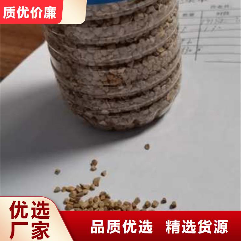 核桃壳滤料-纤维球免费询价