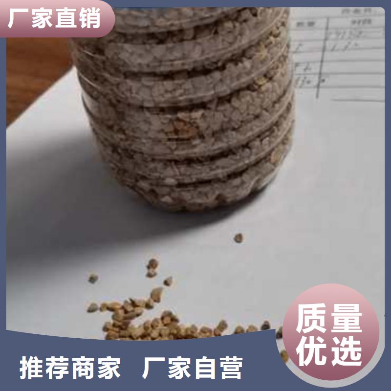 核桃壳滤料纤维球现货销售