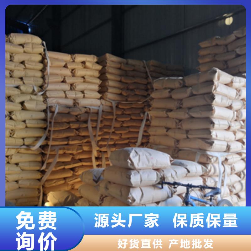 【核桃壳滤料】陶粒陶粒助您降低采购成本
