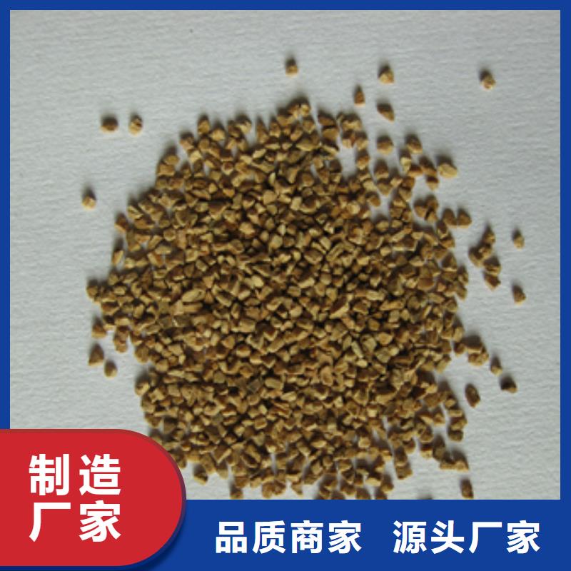 核桃壳滤料沸石当地厂家值得信赖