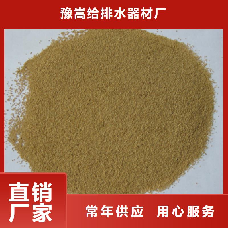 核桃壳滤料多面空心球诚信可靠