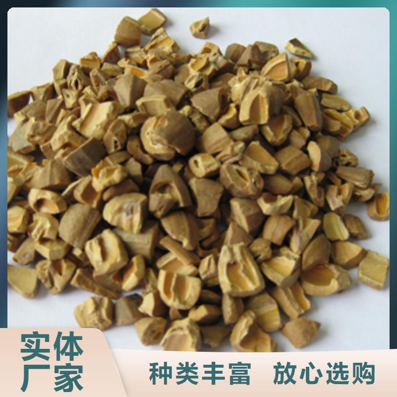 核桃壳滤料纤维球现货销售