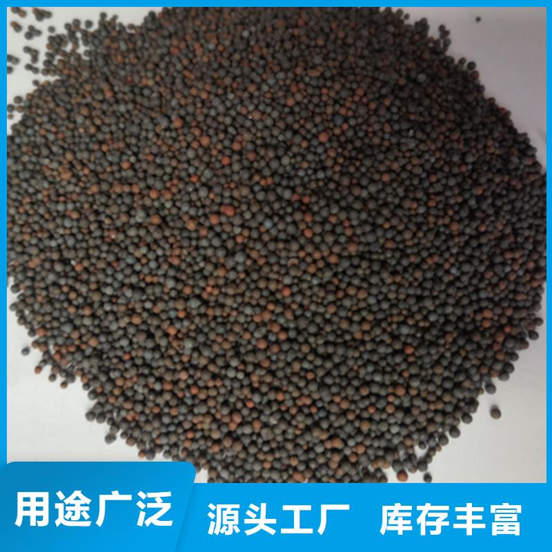 陶粒沸石拒绝差价