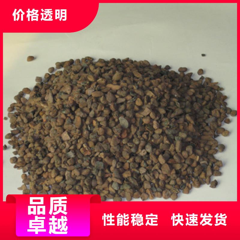 陶粒多面空心球实拍品质保障