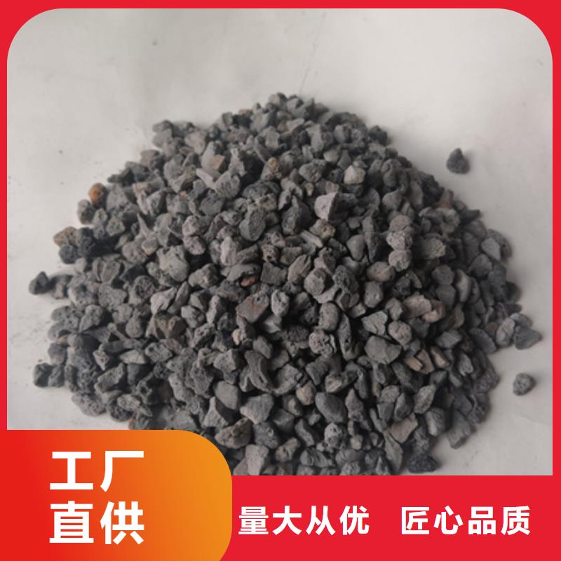 陶粒用心做产品