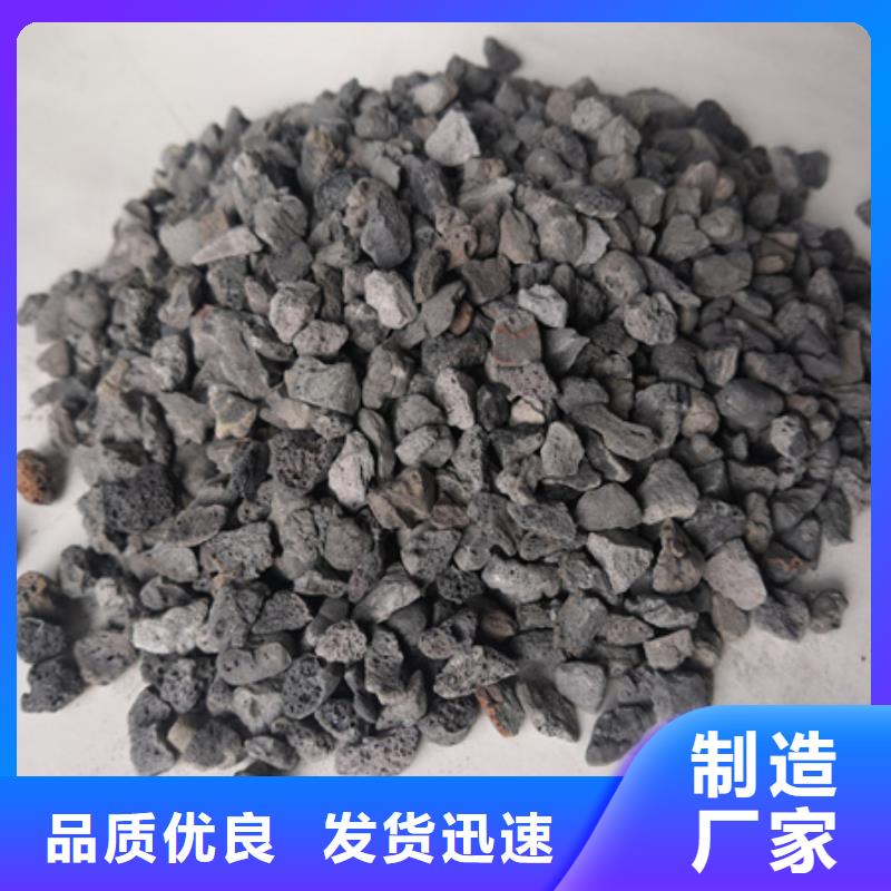 【陶粒】蜂窝斜管填料好货直销