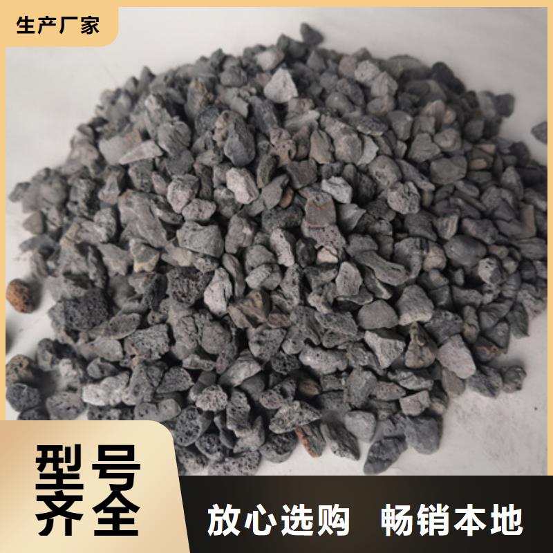 陶粒泡沫滤珠精工细致打造