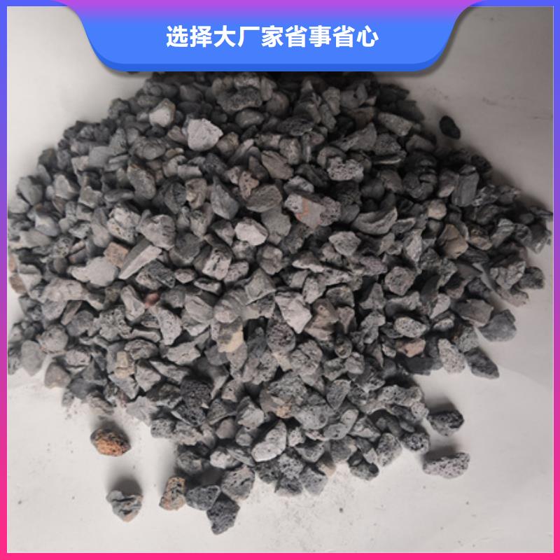 陶粒让客户买的放心