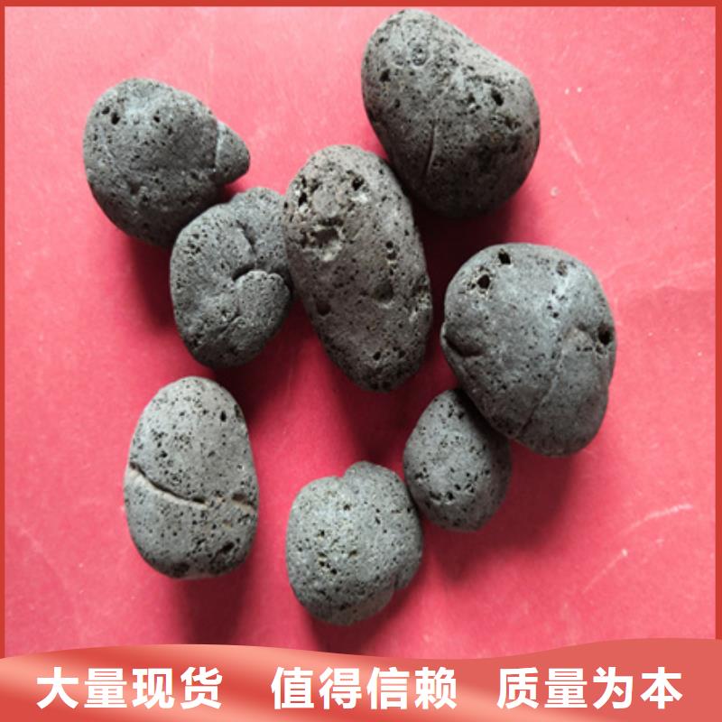 陶粒蜂窝斜管填料随心所欲定制