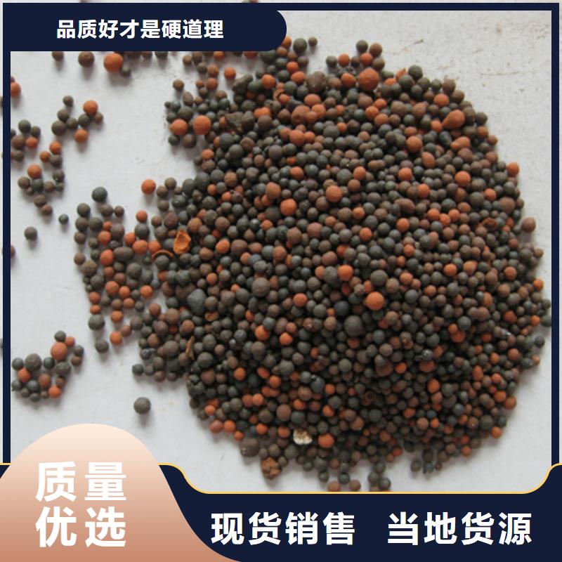 陶粒-蜂窝斜管填料种类齐全