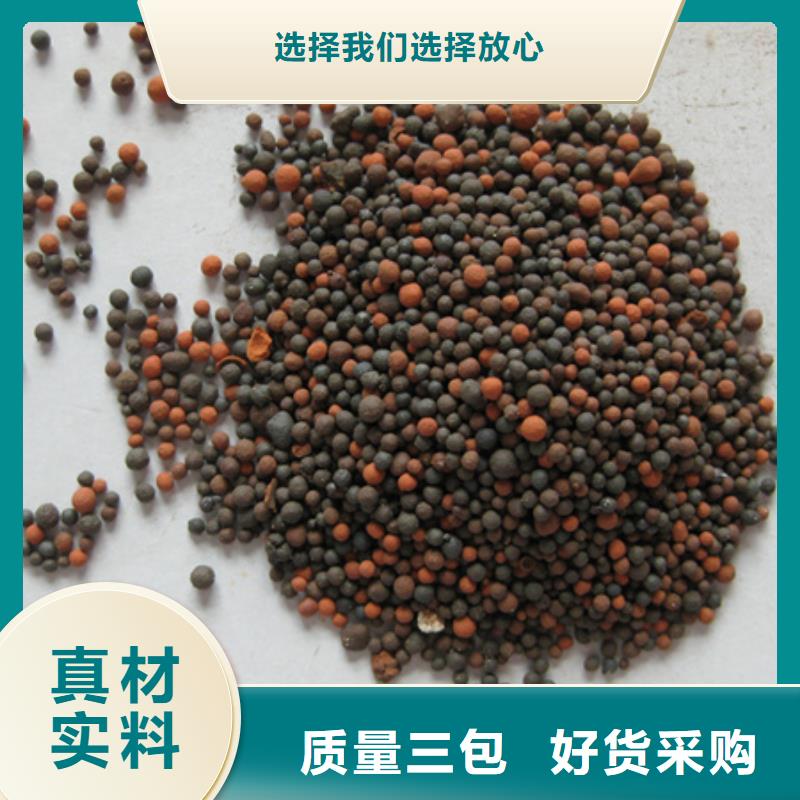 陶粒蜂窝斜管填料值得买