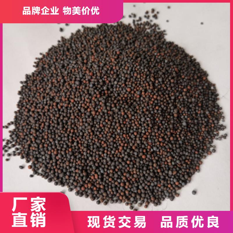 陶粒多面空心球支持定制贴心售后