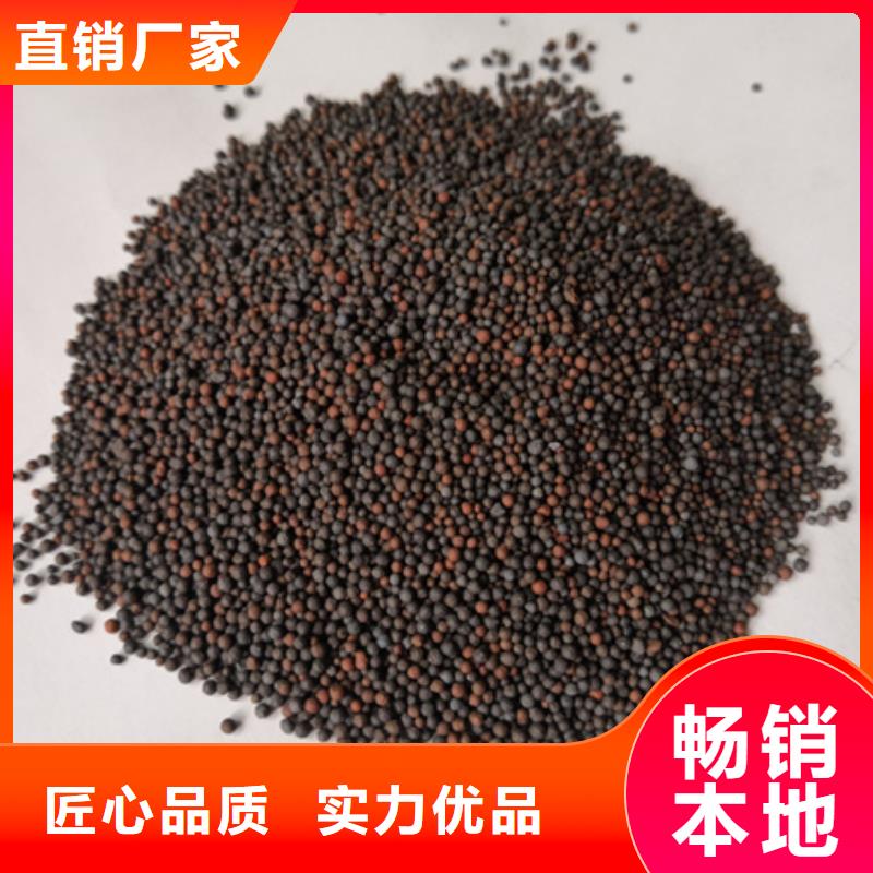 陶粒,聚合氯化铝满足多种行业需求