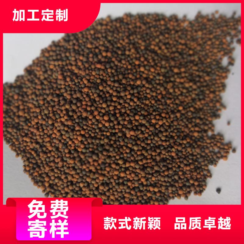 陶粒沸石畅销本地