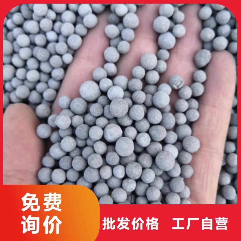 陶粒聚合氯化铝严选好货