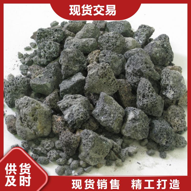 陶粒-沸石质优价保