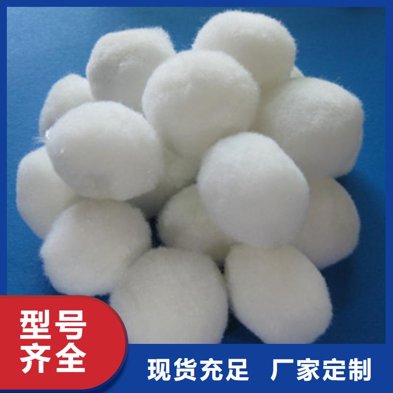 纤维球滤头滤帽型号全价格低