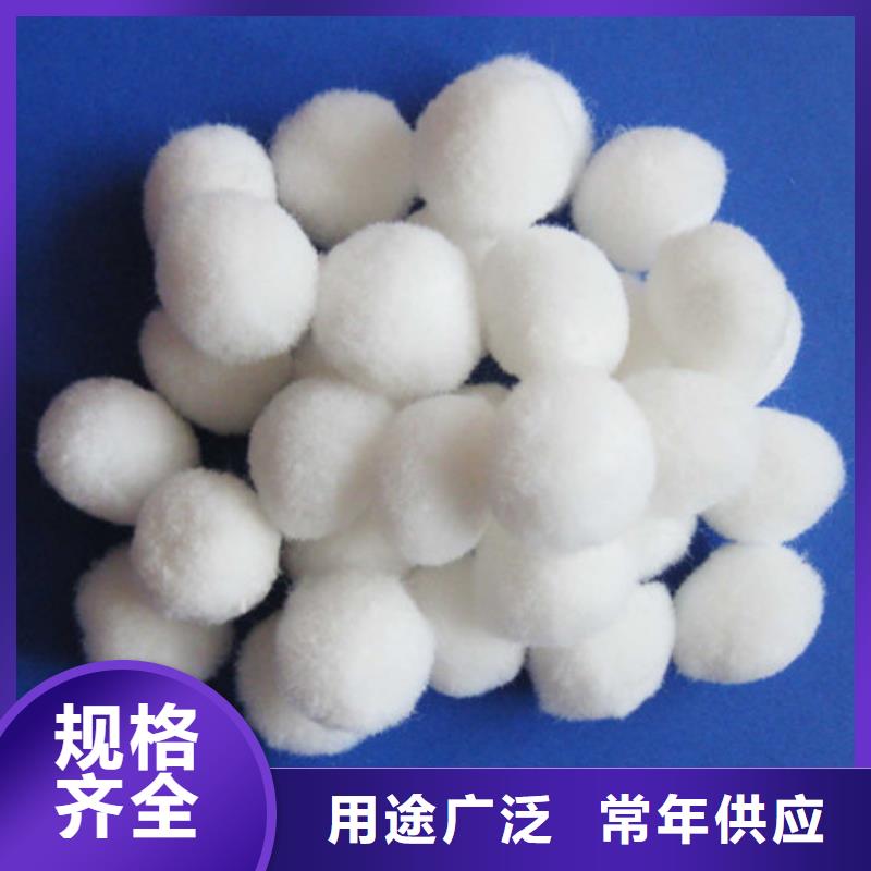 纤维球多面空心球价格合理
