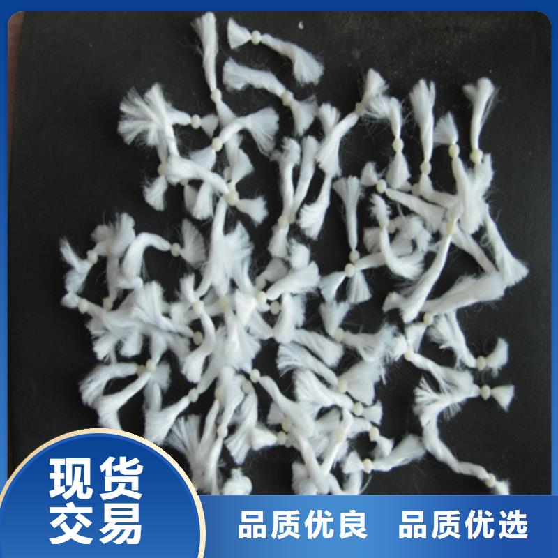 纤维球-蜂窝斜管填料厂家直发