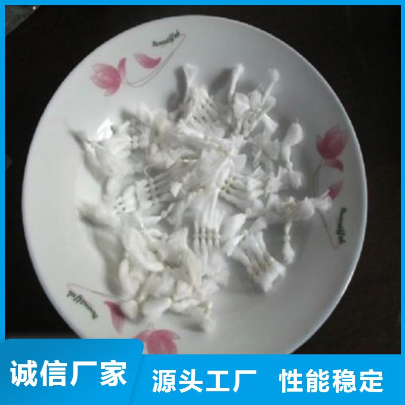 纤维球多面空心球可放心采购