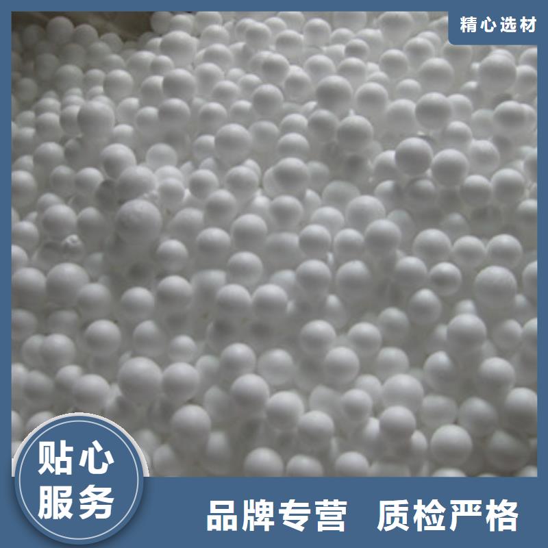 【泡沫滤珠】沸石厂家现货批发