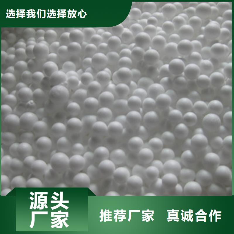 泡沫滤珠_【多面空心球】适用场景