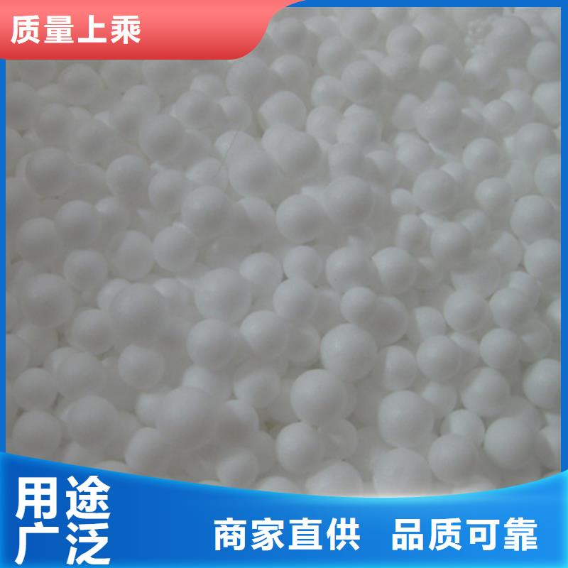 泡沫滤珠多面空心球厂家直销放心