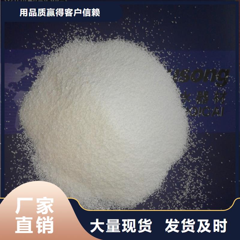 泡沫滤珠纤维球定制销售售后为一体