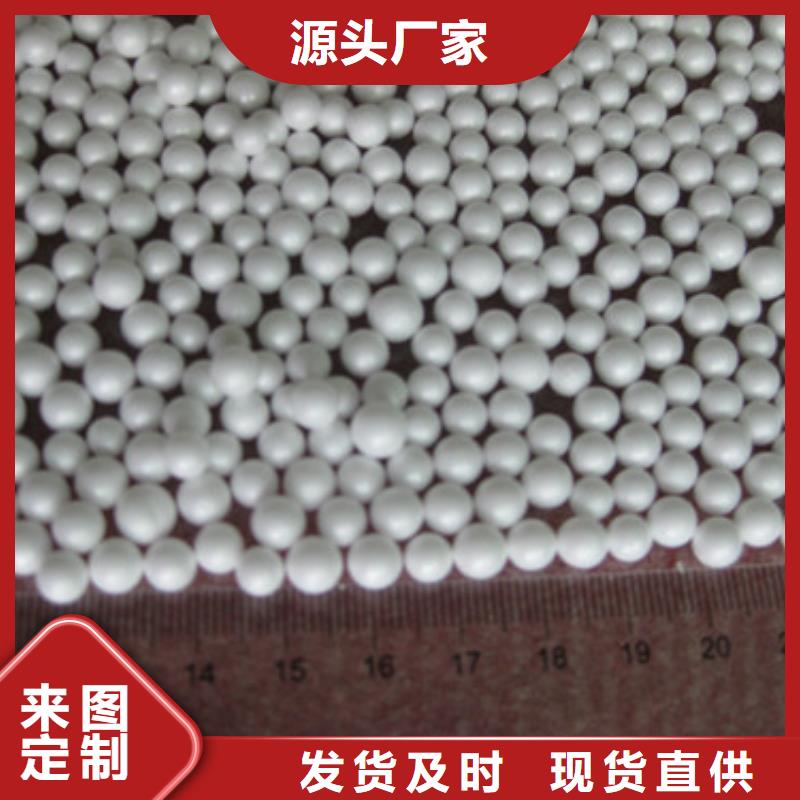 泡沫滤珠-纤维球厂家拥有先进的设备