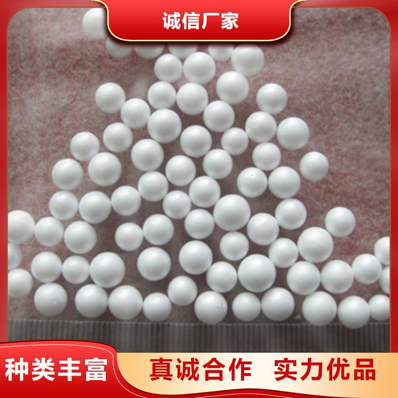 泡沫滤珠【蜂窝斜管填料】专注细节使用放心