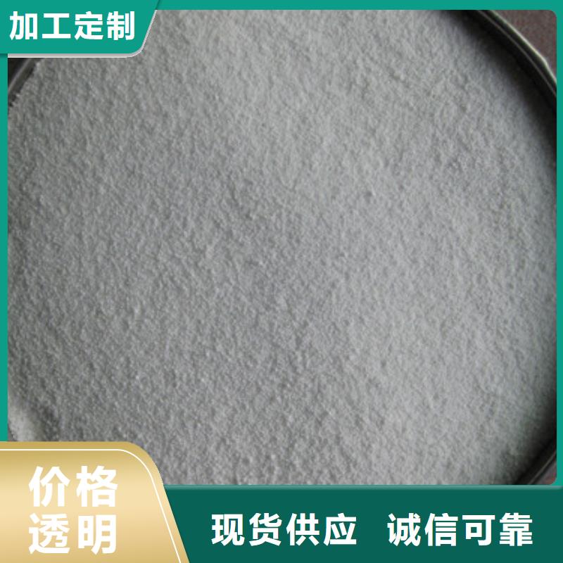 泡沫滤珠【多面空心球】现货充足量大优惠