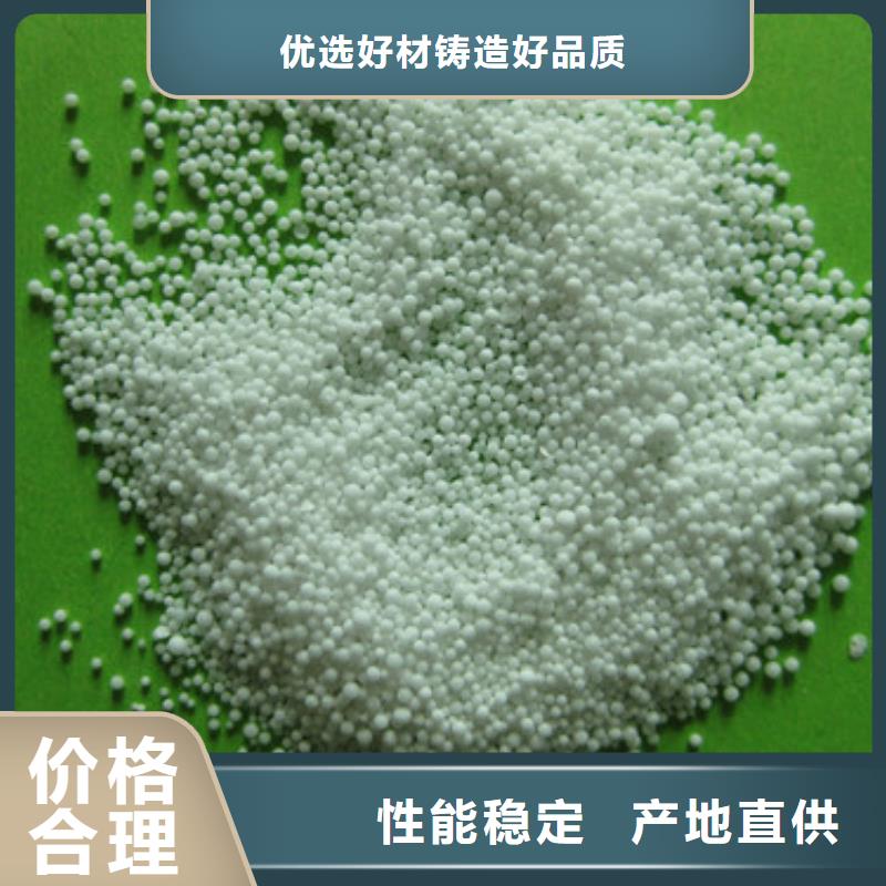 泡沫滤珠蜂窝斜管填料专业生产N年