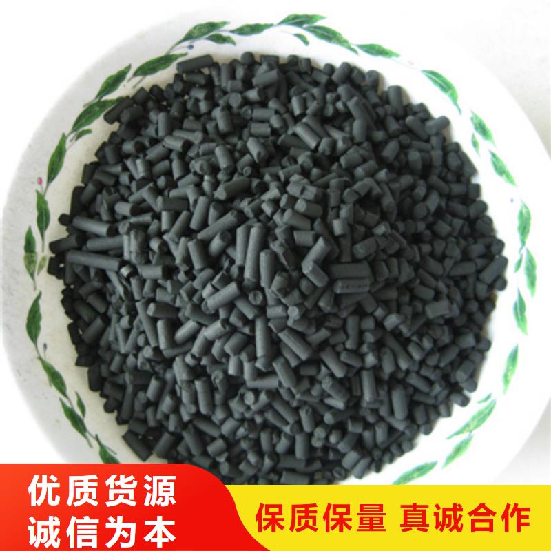 活性炭聚合氯化铝支持定制贴心售后