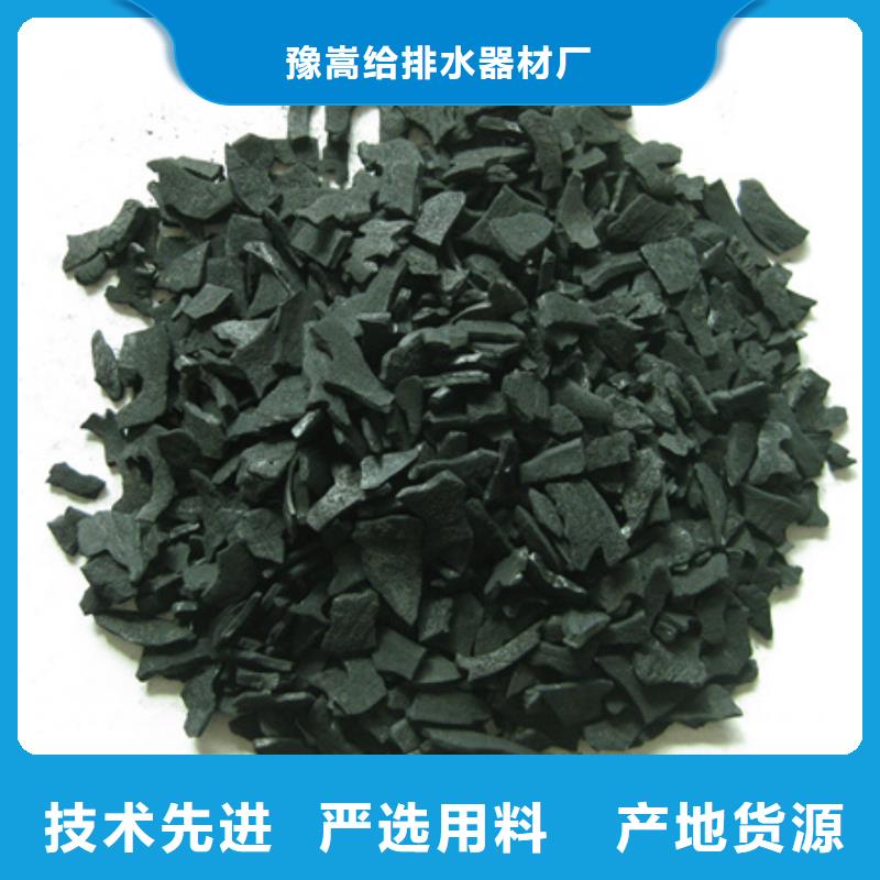 活性炭陶粒超产品在细节