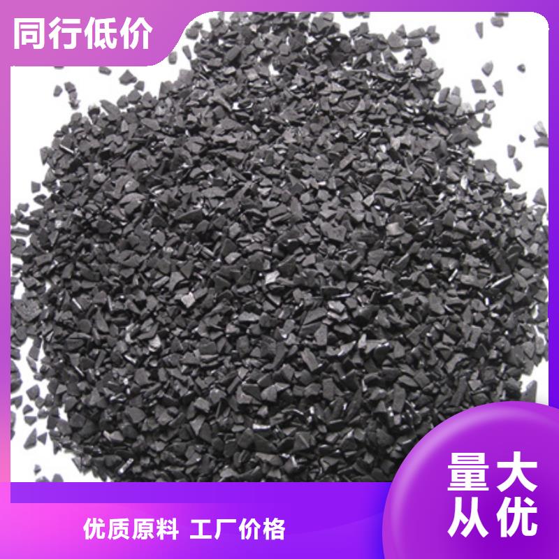 活性炭-多面空心球好货有保障